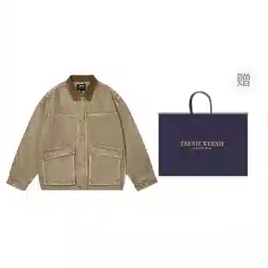 Teenie Weenie Denim Jacket