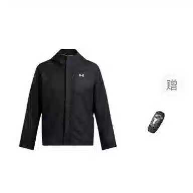 Under Armour Storm Logo