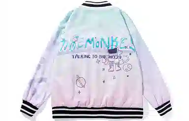 FireMonkey Astronaut Varsity Jacket Pink