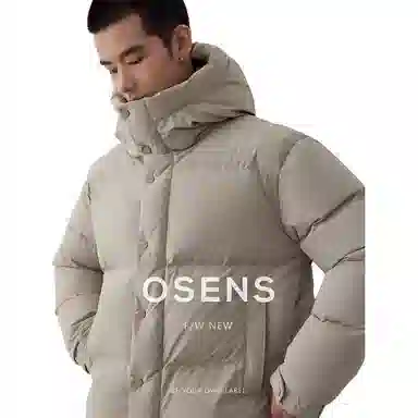 osens