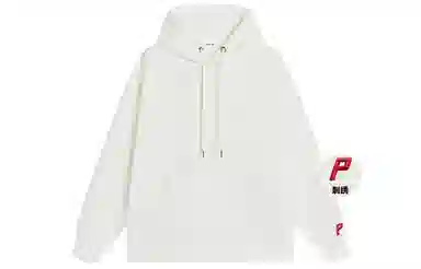 Picca