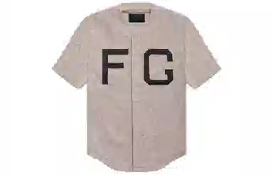 Fear of God Full Zip Baseball Jersey Away Grey Logo