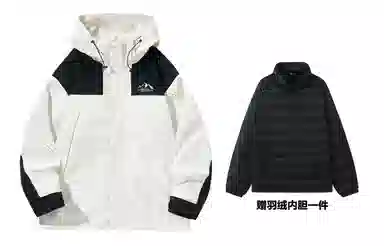KW Mountain Print Windproof Waterproof Jacket