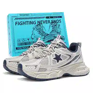 双星八特 潮流经典透气圆头舒适休闲撞色厚底增高百搭运动 防滑耐磨 低帮 老爹鞋 男女同款