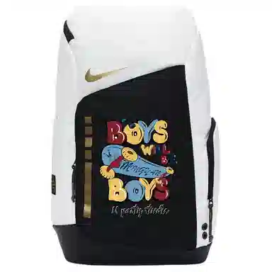 Nike Hoops Elite