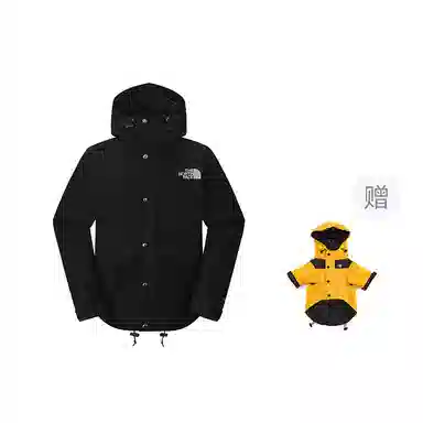 The North Face 1986 Icon Jacket Black