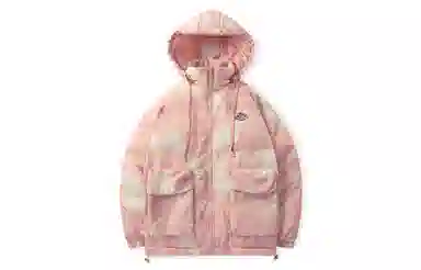 LAMLICKA Camo Hoodie Jacket Pink