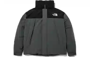 The North Face Logo Print Zip-Up Cotton Jacket Gray