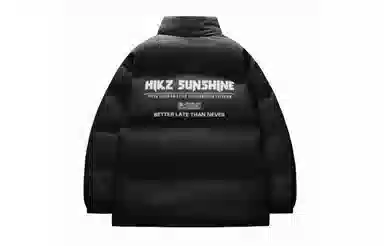 HIKZ