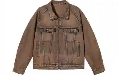 PSO Brand Denim Jacket