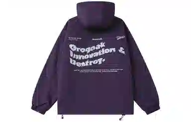 GROGNAK Logo