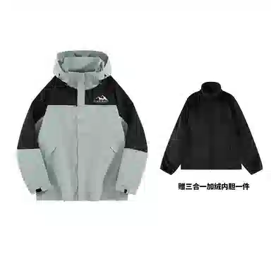 星际者 可拆卸加绒内胆宽松立领可连帽三合一防风防水防泼徒步登山旅游山系户外宽松冲锋衣情侣款夹克外套 男女同款