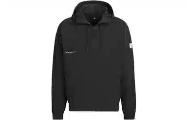 adidas Sportswear Lounge Jacket Logo