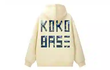 KOKO BASE