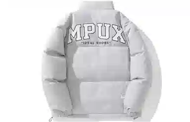 MPUX