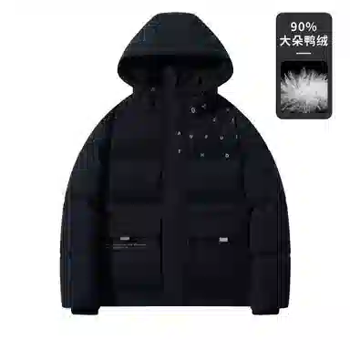 鸭鸭 连帽字母大口袋保暖厚款羽绒服 男款