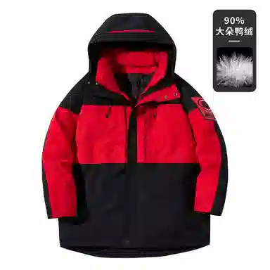 鸭鸭 拼接撞色中长款连帽滴塑标设计休闲宽松工装加厚保暖羽绒服 男款