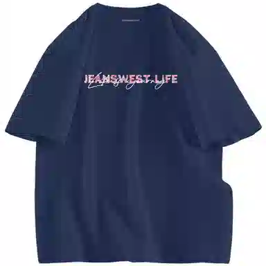 JEANSWEST LIFE T
