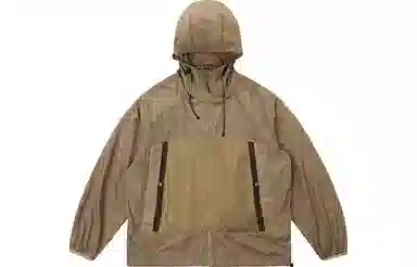 PELLIOT Mountain Series