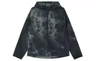 Nike Storm-FIT Running Division Jacket