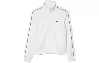 Lacoste Animal Print Jacket