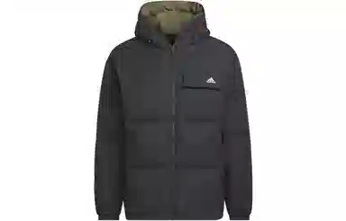 adidas Reversible Down Jacket