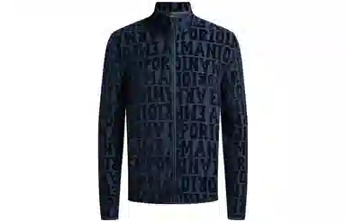 Emporio Armani FW23 Logo Zip Jacket Navy
