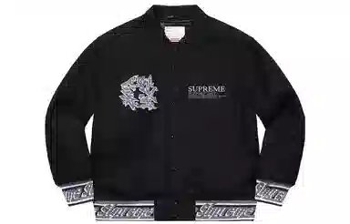 Supreme Varsity Jacket