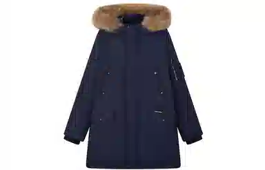Teenie Weenie FW23 Parka