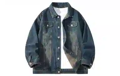 CSKS Denim Jacket