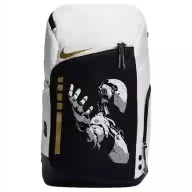 Nike Hoops Elite 811