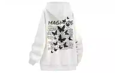 magmode Logo