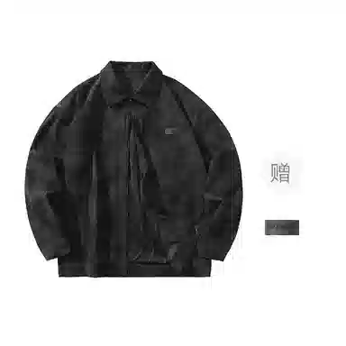 FAX FOR FMACM x For People