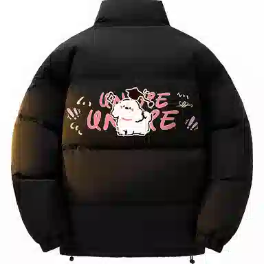 UNthemed