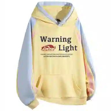 WARNING LIGHT