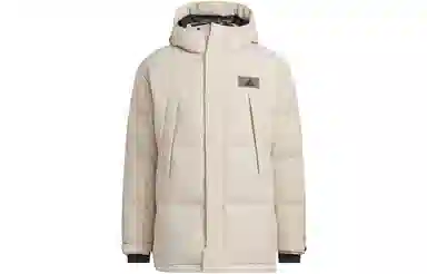 adidas 650