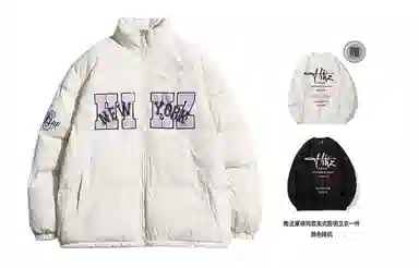 HIKZ Logo