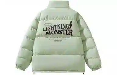 LIGHTNING MONSTER Logo