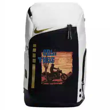 Nike Hoops Elite 811