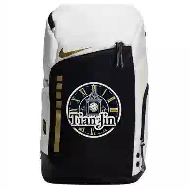 Nike Hoops Elite 811