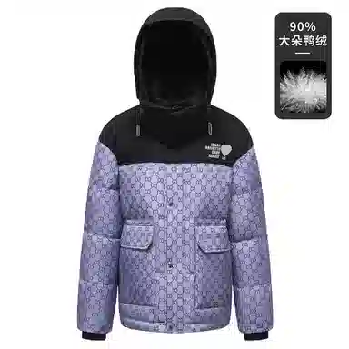 鸭鸭 拼色字母爱心印花连帽拉链羽绒服 男女同款