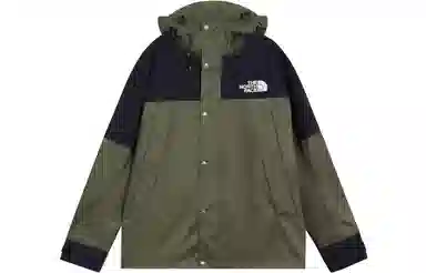 THE NORTH FACE Multi Granby Jacket Logo