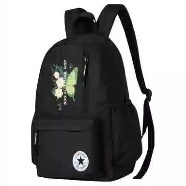 Converse Scared Cat Backpack