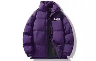 GROGNAK Chuan Series