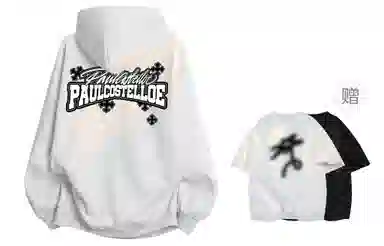 PAUL COSTELLOE LOGOcleanfit