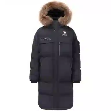 CAMEL Extreme Cold Series