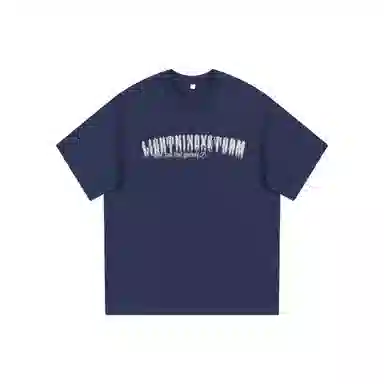 Lightning X Storm 300gT