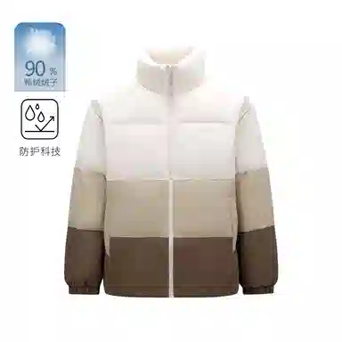 Semir x Super Plant Company Colorblock Down Jacket
