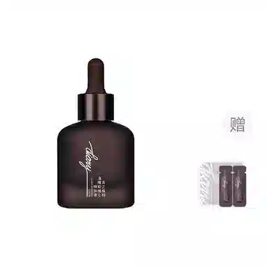 VC 20ml30ml