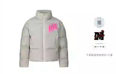 MR.ENJOYDA MONEY FW23